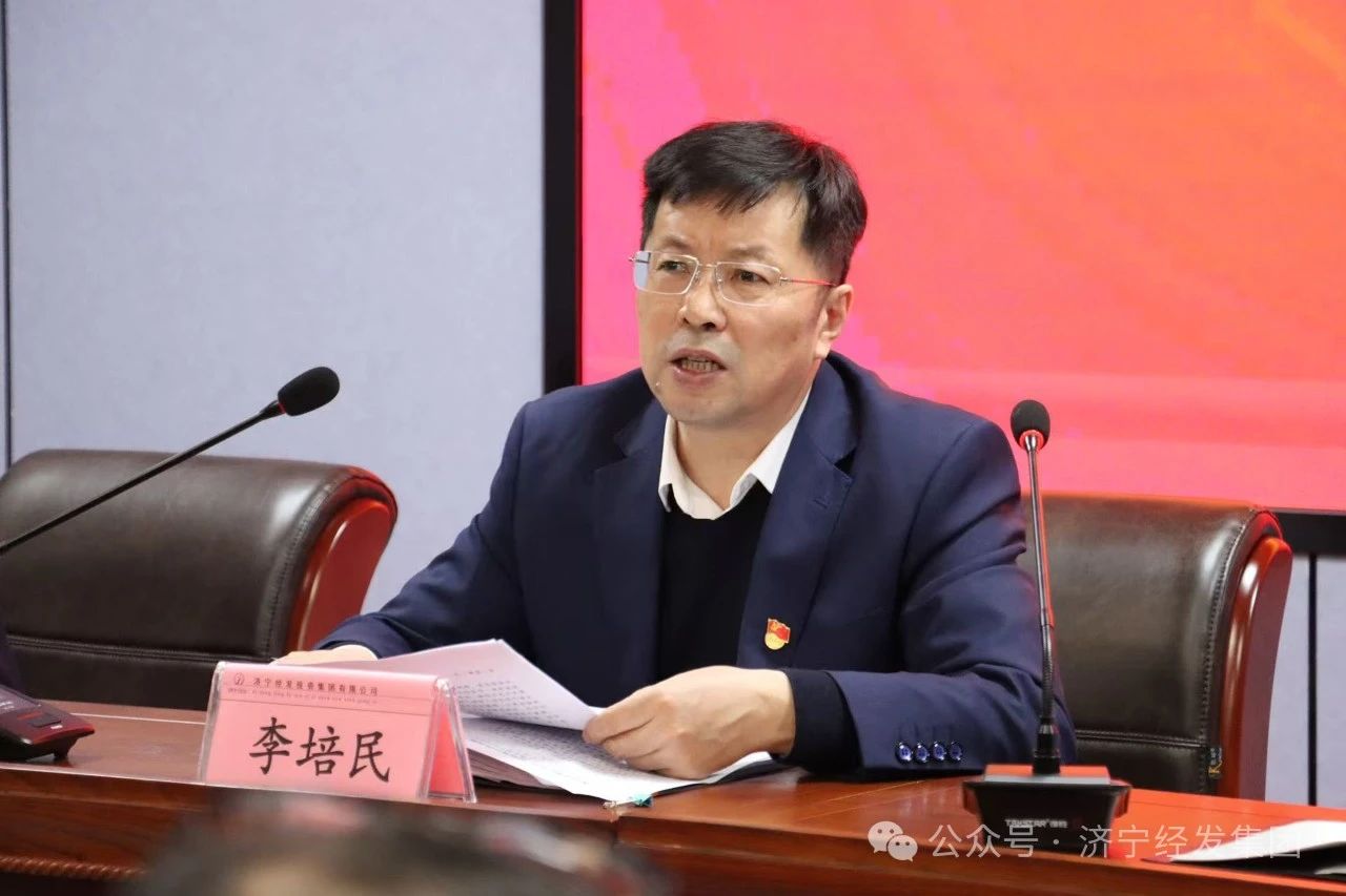 微信圖片_20250225100225.jpg 微信圖片_20250225100225.jpg
